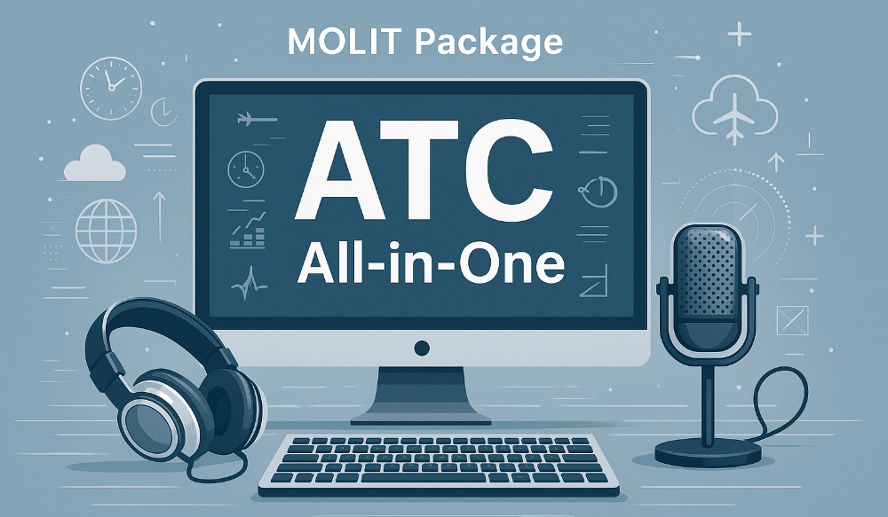 국토부 Package | 관제 All-in-One (60일)